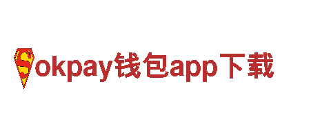 体验无与伦比的okpay钱包app下载观光旅游之旅 - okpay钱包app下载旅游